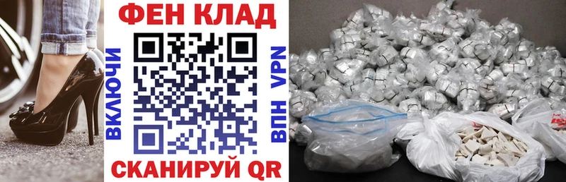 купить   Тихорецк  Амфетамин Premium 