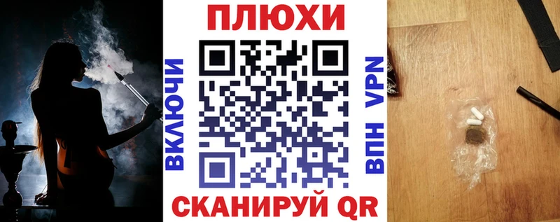 Гашиш VHQ Тихорецк