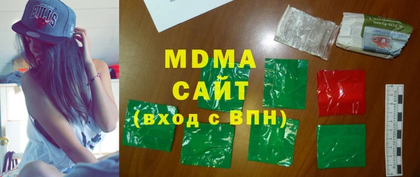 меф VHQ Ельня