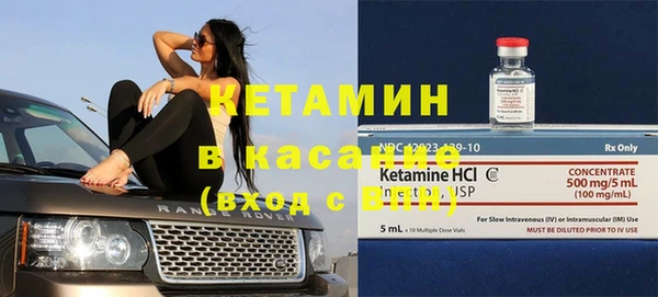 apvp Абинск