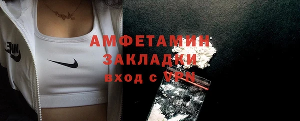 метадон Абаза