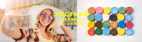 метадон Абаза