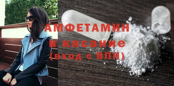 метадон Абаза