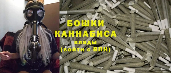 трава Абдулино