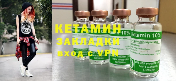 меф VHQ Ельня