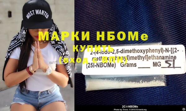 метадон Абаза