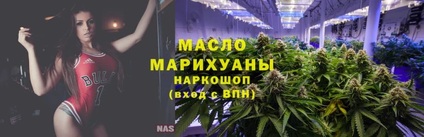 метадон Абаза