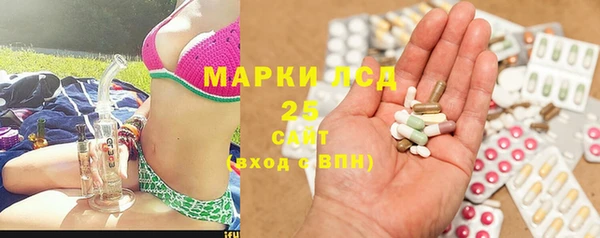 apvp Абинск
